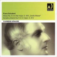 Schubert - Mass No.6, Piano Sonata Grand Duo D812 (orchestrated)