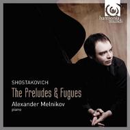 Shostakovich - Complete Preludes & Fugues | Harmonia Mundi HMC97201920