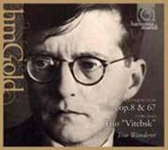 Shostakovich / Copland - Trios | Harmonia Mundi - HM Gold HMG501825