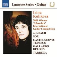 Irina Kulikova: Guitar Recital | Naxos 8572717