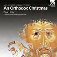 An Orthodox Christmas