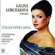 Galina Gorchakova: Italian Opera Arias | Delos DE3286