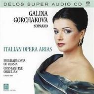 Galina Gorchakova: Italian Opera Arias | Delos DS3286