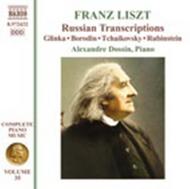 Liszt - Complete Piano Music Vol.35: Russian Transcriptions | Naxos 8572432
