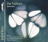 Dai Fujikura - Secret Forest | NMC Recordings NMCD172