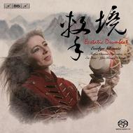 Ecstatic Drumbeat: Works for Percussion and Chinese Orchestra | BIS BISSACD1599