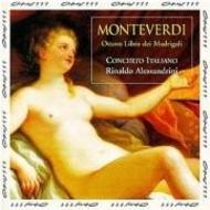 Monteverdi - Eighth Book of Madrigals | Naive OP30425