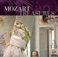 Mozart Treasures | Virgin - Treasures 6025862
