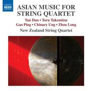 Asian Music for String Quartet | Naxos 8572488