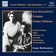 Great Pianists: Rachmaninov Vol.3
