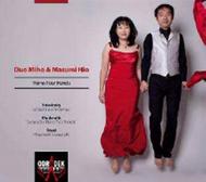 Miho and Masumi Hio: Piano Four Hands | Odradek Records ODRCD301