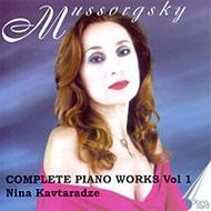 Mussorgsky - Complete Piano Works Vol.1
