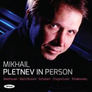 Mikhael Pletnev in Person | Onyx ONYX4110