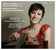 Haydn - Cello Concertos 1 & 2 / Mozart - Symphony No.29