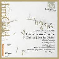 Beethoven - Christ on the Mount of Olives | Harmonia Mundi - HM Gold HMG501802