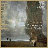 Scriabin - Piano Works | Harmonia Mundi - HM Gold HMG501914