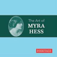The Art of Myra Hess | Heritage HTGCD260