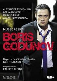 Mussorgsky - Boris Godunov (DVD)