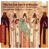 The Sacred Spirit of Russia | Harmonia Mundi HMU807526