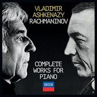 Rachmaninov - Complete Works for Piano | Decca 4786348