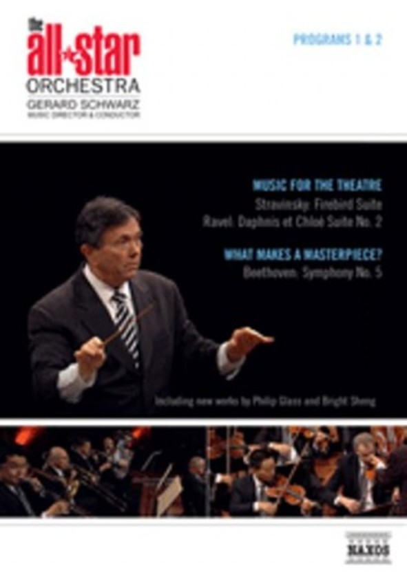 The All-Star Orchestra Programs 1 & 2 | Naxos - DVD 2110348
