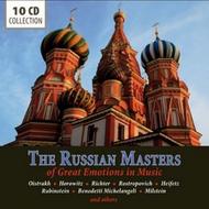 The Russian Masters in Music | Documents 600158
