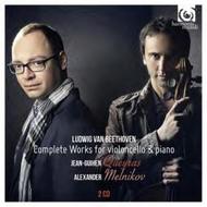 Beethoven - Complete Works for Cello & Piano | Harmonia Mundi HMC90218384