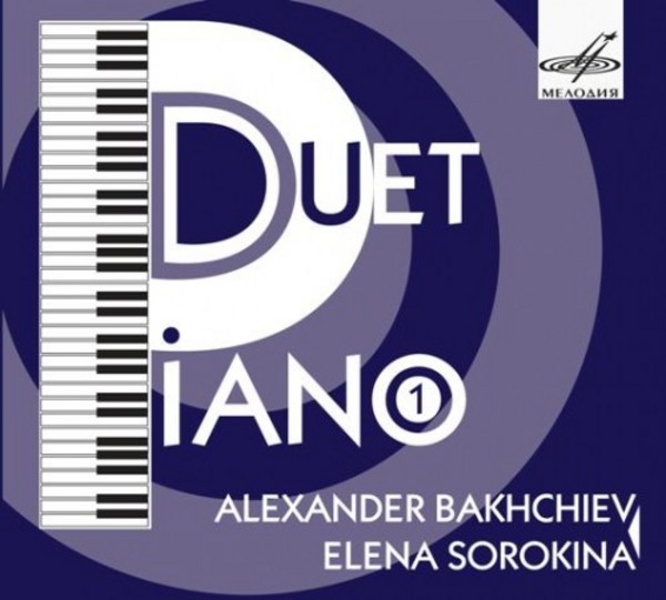 Piano Duet Vol.1 | Melodiya MELCD1002197