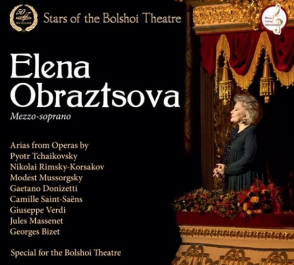 Elena Obraztsova sings Opera Arias | Melodiya MELCD1002299