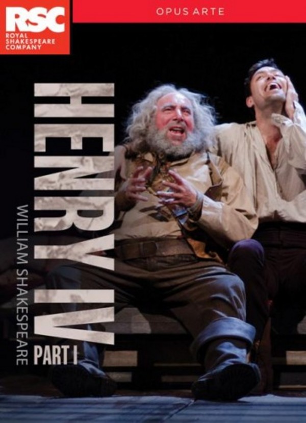 Shakespeare - Henry IV Part I (DVD)