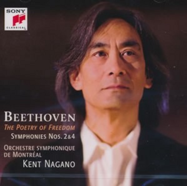 Beethoven - The Poetry of Freedom | Sony 3089372
