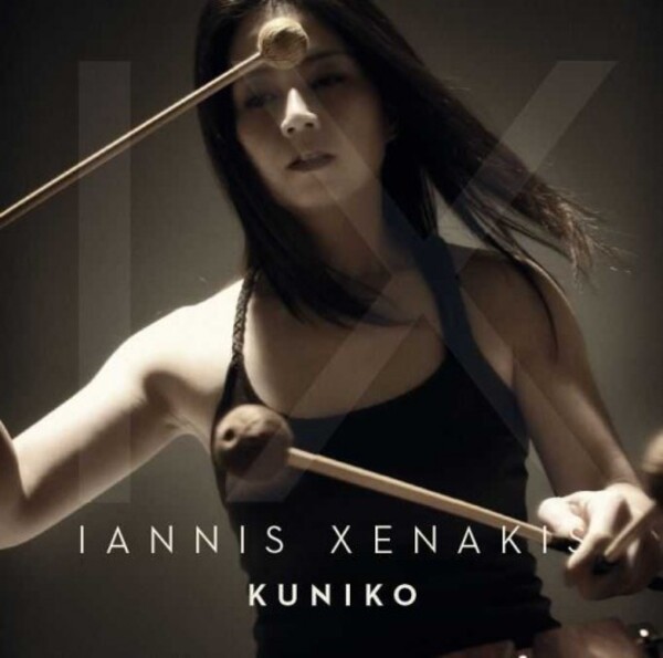 Kuniko plays Iannis Xenakis