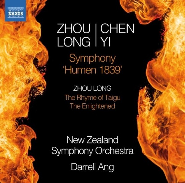 Zhou Long - Orchestral Works | Naxos 8570611