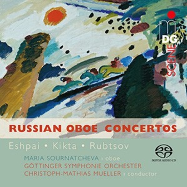 Russian Oboe Concertos | MDG (Dabringhaus und Grimm) MDG9011947
