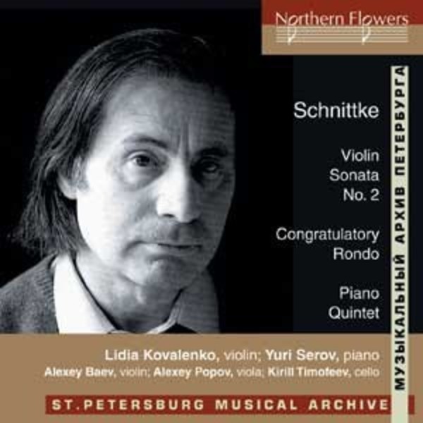 Schnittke - Chamber Works for Piano & Strings