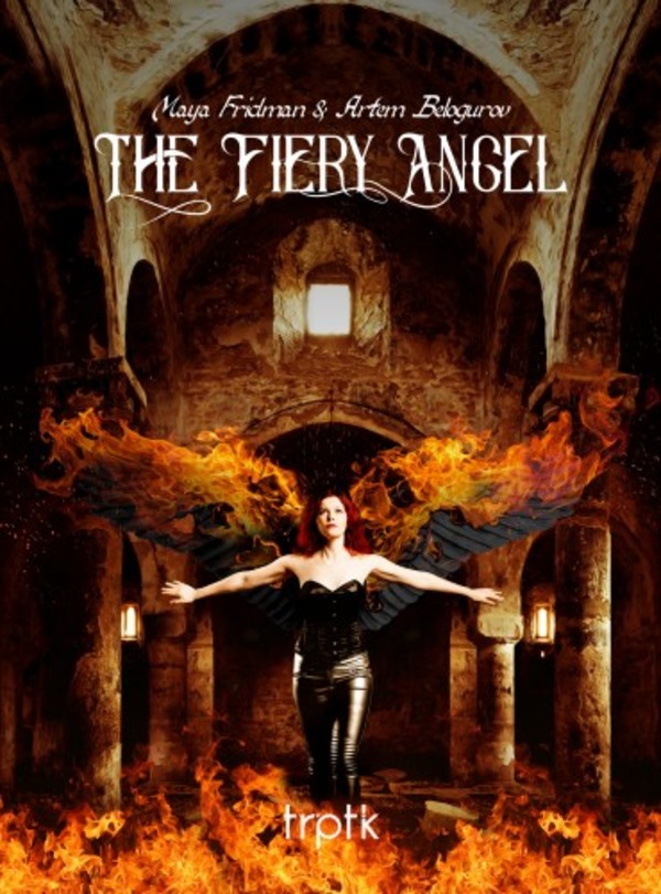 Prokofiev - The Fiery Angel (arr. Fridman) | Trptk TTK0009