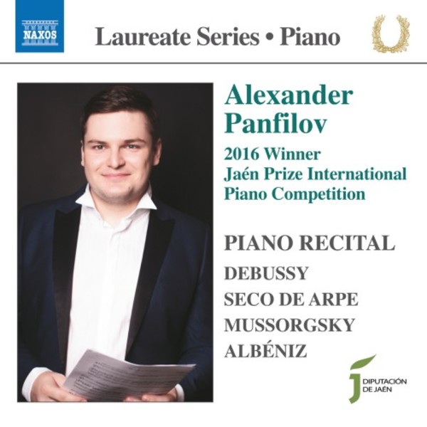 Piano Laureate Recital: Alexander Panfilov | Naxos 8573846