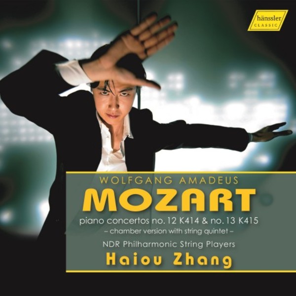 Mozart - Piano Concertos 12 & 13 (chamber versions)
