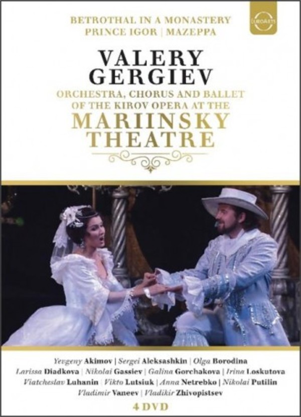 Mariinsky Theatre: 3 Russian Operas (DVD) | Euroarts 4213038