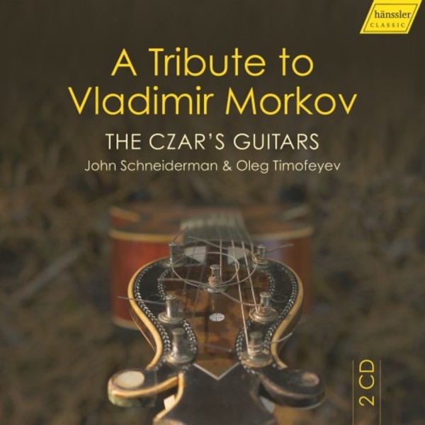A Tribute to Vladimir Morkov | Haenssler Classic HC20018