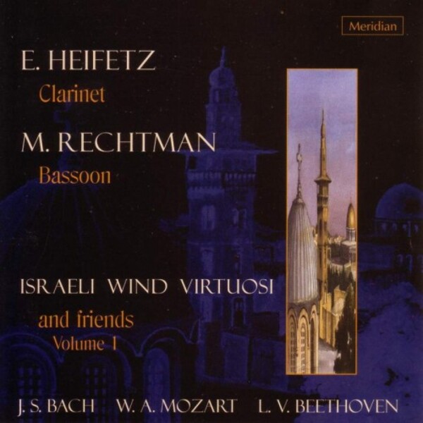Israeli Wind Virtuosi and Friends Vol.1: JS Bach, Mozart, Beethoven | Meridian CDE84405