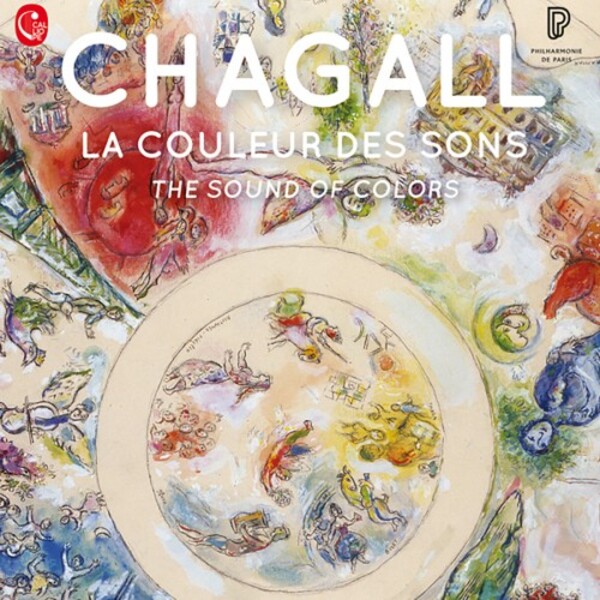 Chagall: The Sound of Colours (DVD)