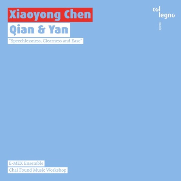 Xiaoyong Chen - Qian & Yan