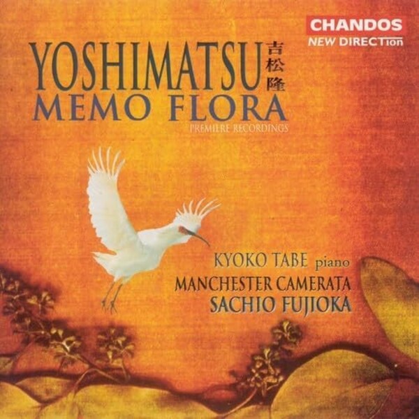 Yoshimatsu - Piano Concerto Memo Flora