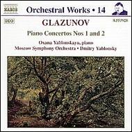 Glazunov - Piano Concertos Nos.1 & 2