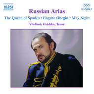 Russian Opera Arias vol. 1 | Naxos 8554843