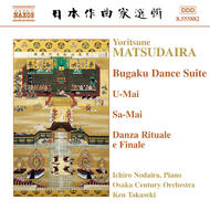 Matsudaira - Bugaku Dance Suite / Theme & Variations for Piano & Orchestra