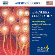 A Hanukka Celebration | Naxos - American Classics 8559410
