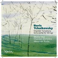 Boris Tchaikovsky - Music for chamber orchestra | Hyperion CDA67413