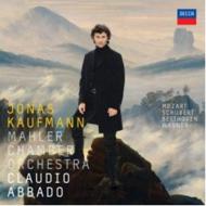 Jonas Kaufmann - Opera Arias